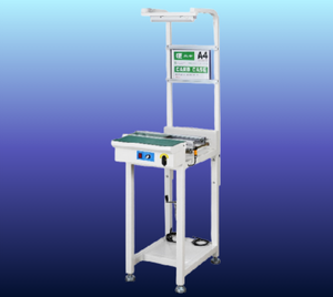 LEAPTECH INSPECTION CONVEYOR