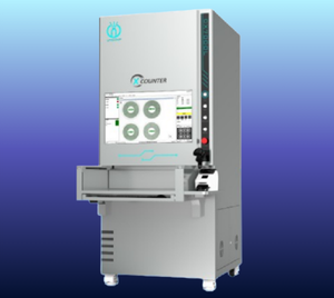 UNICOMP X-RAY SMD CHIP COUNTING SYSTEM – CX7000L